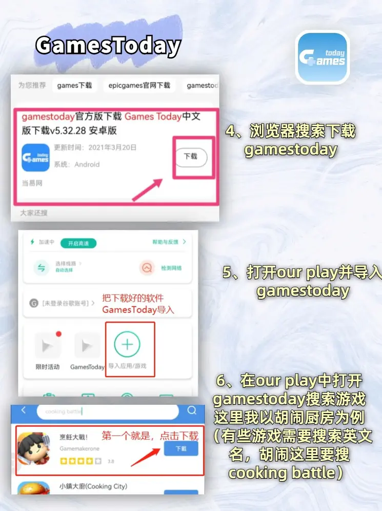 半岛体育&博鱼体育截图2