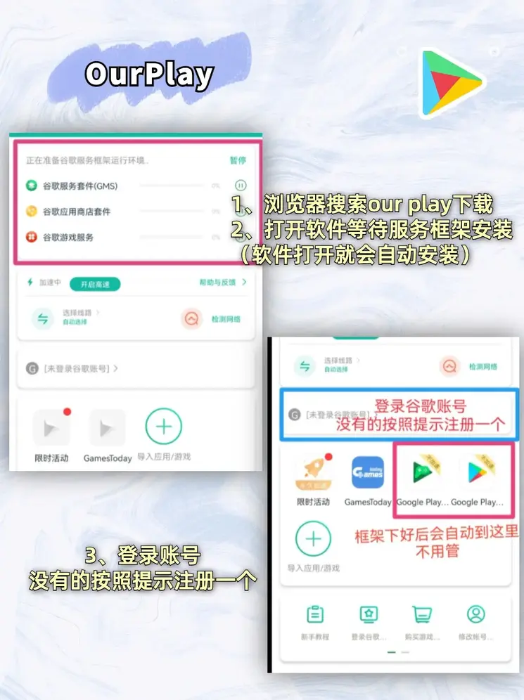 半岛体育&博鱼体育截图1